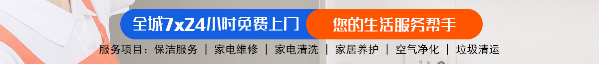 加拿大28-预测网|PC预测|专注研究_加拿大28预测_官方加拿大预测_官方数据！加拿大28-走势预测|看结果预测,历史走势,玩法介绍技巧加拿大预测_官方数据！